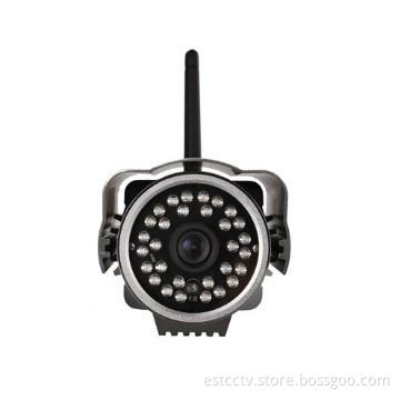 Waterproof IR-CUT Network IP Camera with WAN and LAN browsing